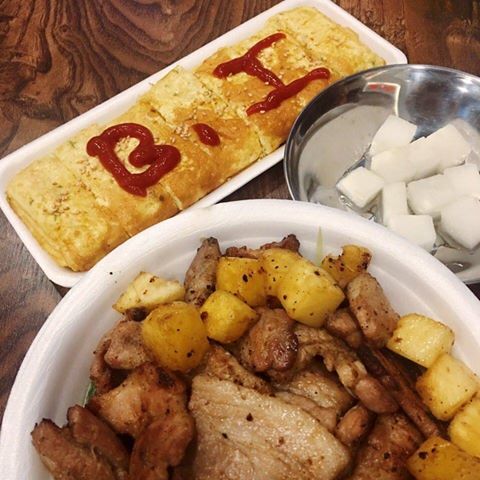 initudemon96's tweet photo. @akutuangel99 dont forget to lunch babe[] https://t.co/RDbo62rNwU