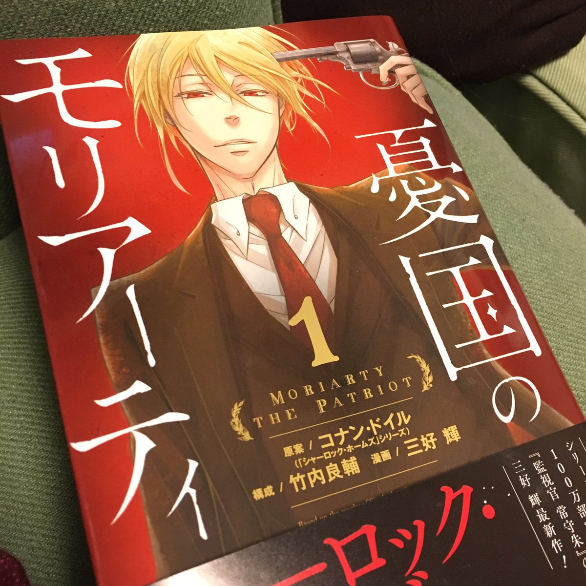 エビスは煌めいた على تويتر 顔がカッコよくて気になると言う夢 豚特有の頭の悪い理由で気になっていたやつ 黒執事好きな人なら好きだと思うわたしは好きだし夢小説読みたい面白いです