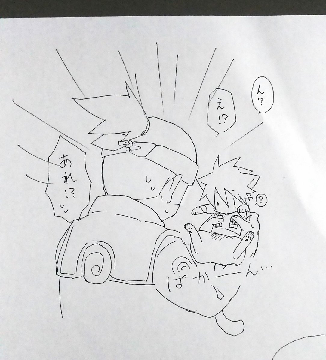 すごい蛇足を思いついての落書き

【衝撃】にゃんカカはメスだった!! 