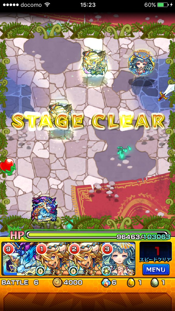 Pyb4dqe78vq3x8c tweet picture