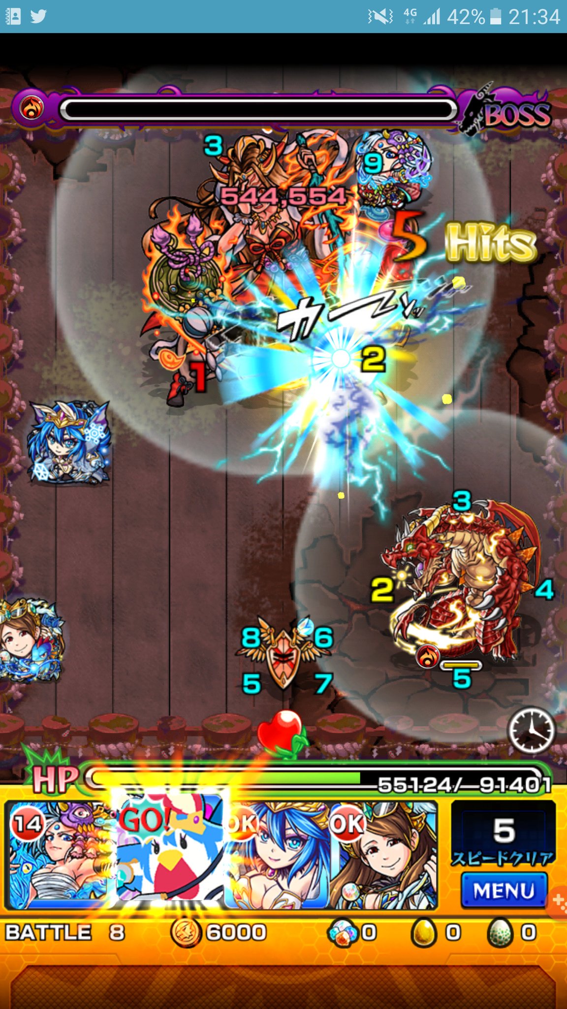 モンスト イザナミ安定 無課金 みんなのクリアパーティ モンスト攻略スタディ