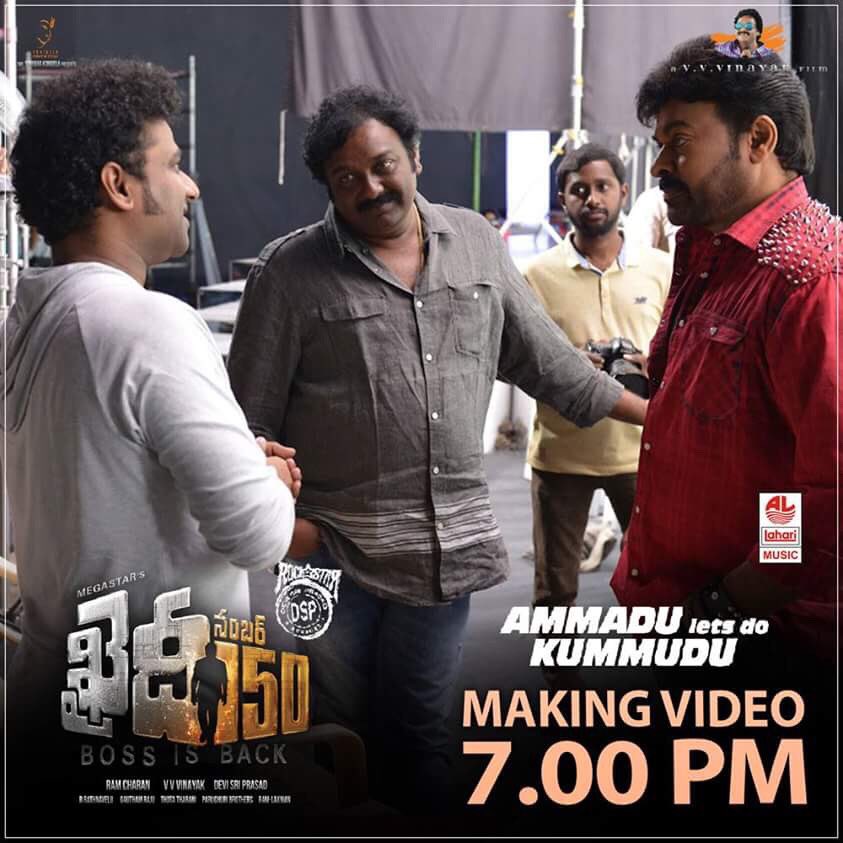 SurendharMK's tweet photo. #AmmaduLetsDoKummuduMaking Video to be released at 7 PM tonight. @ThisIsDSP's latest viral hit in Tollywood. #KhaidiNo150 #Chiranjeevi https://t.co/QQRCijOK3V