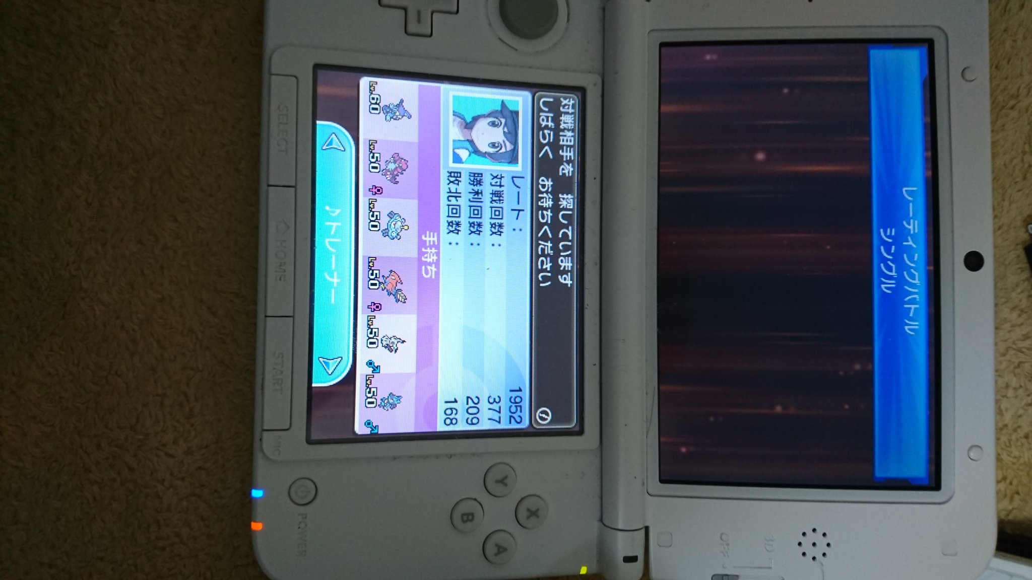 アカメガシワ Okayamapokemon Twitter