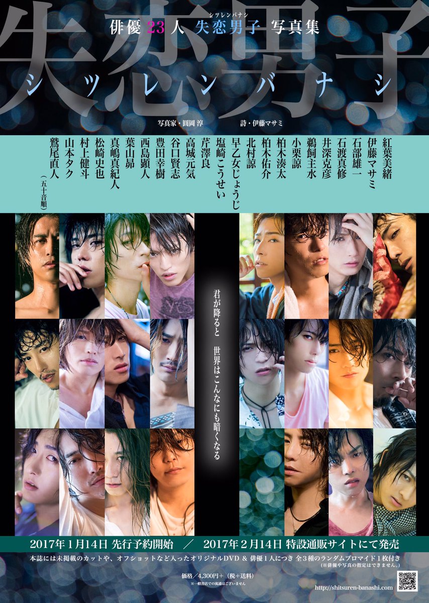 谷口賢志 徒然なるままに Part 1 2ページ目 Togetter 谷口賢志 徒然なるままに Part 1 2ページ目 Togetter