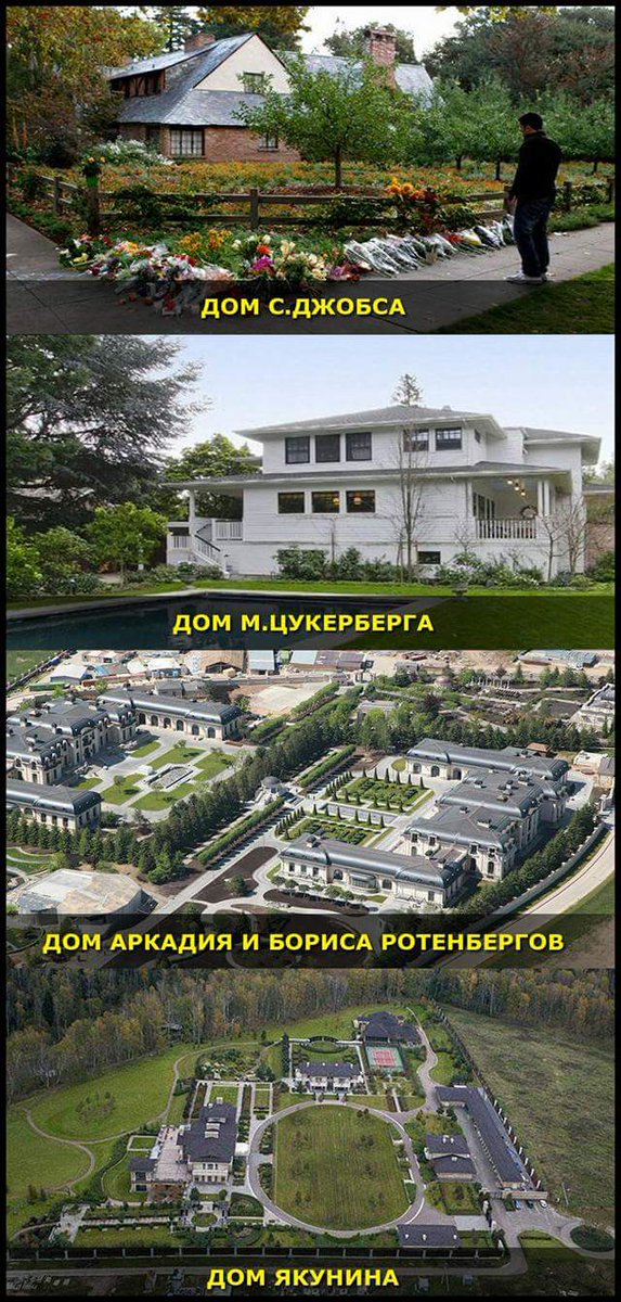 Парубий подписал закон о бюджете на 2017 год - Цензор.НЕТ 6491