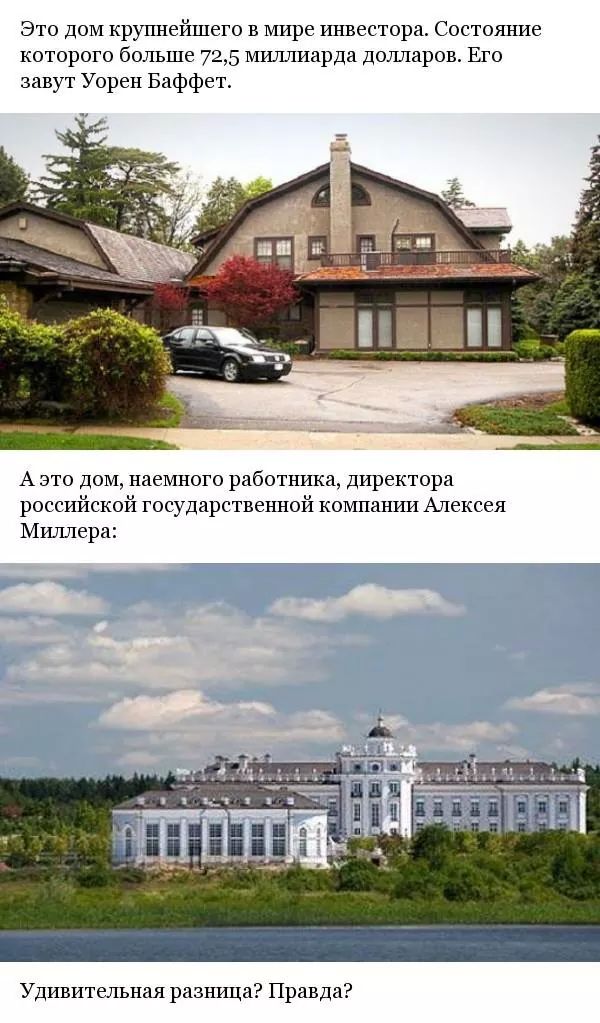 Парубий подписал закон о бюджете на 2017 год - Цензор.НЕТ 2846