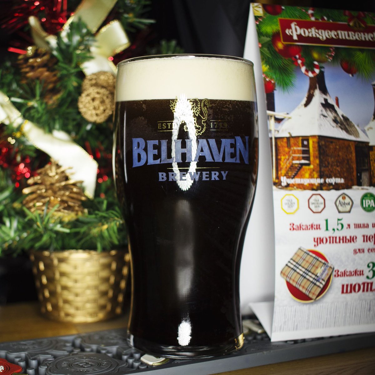 White Eagles Pub tweet media