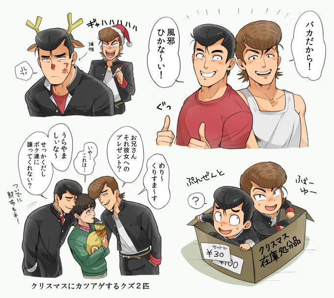 むらのさん の最近のツイート 5 Whotwi グラフィカルtwitter分析