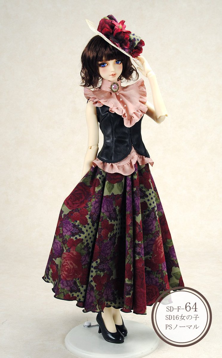 天使の里 ～Christmas Fair 2016～】天使の里・特別フルチョイス 2016