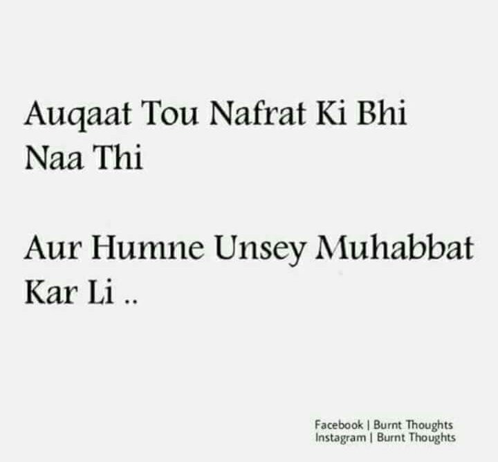 ziddi bchiii tweet media