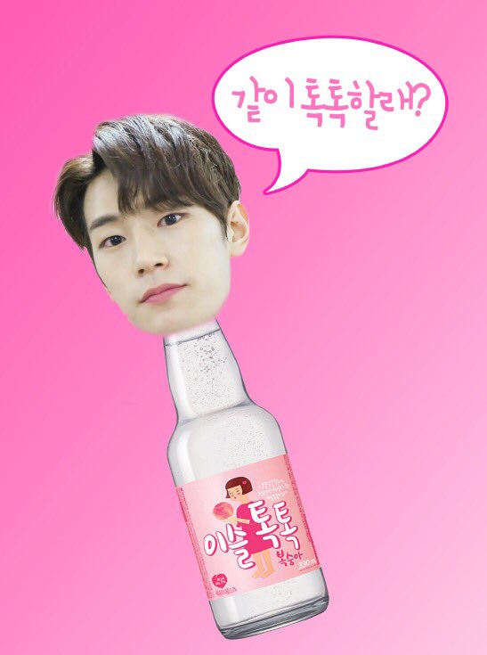 knk_useless's tweet photo. 크나큰 박승준은 공익광고 만들기 과제에서 F를 받았다. https://t.co/MQWFKn2q5B