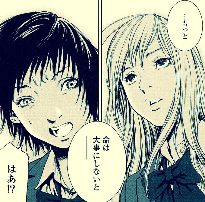 恐ろし屋のtwitterイラスト検索結果