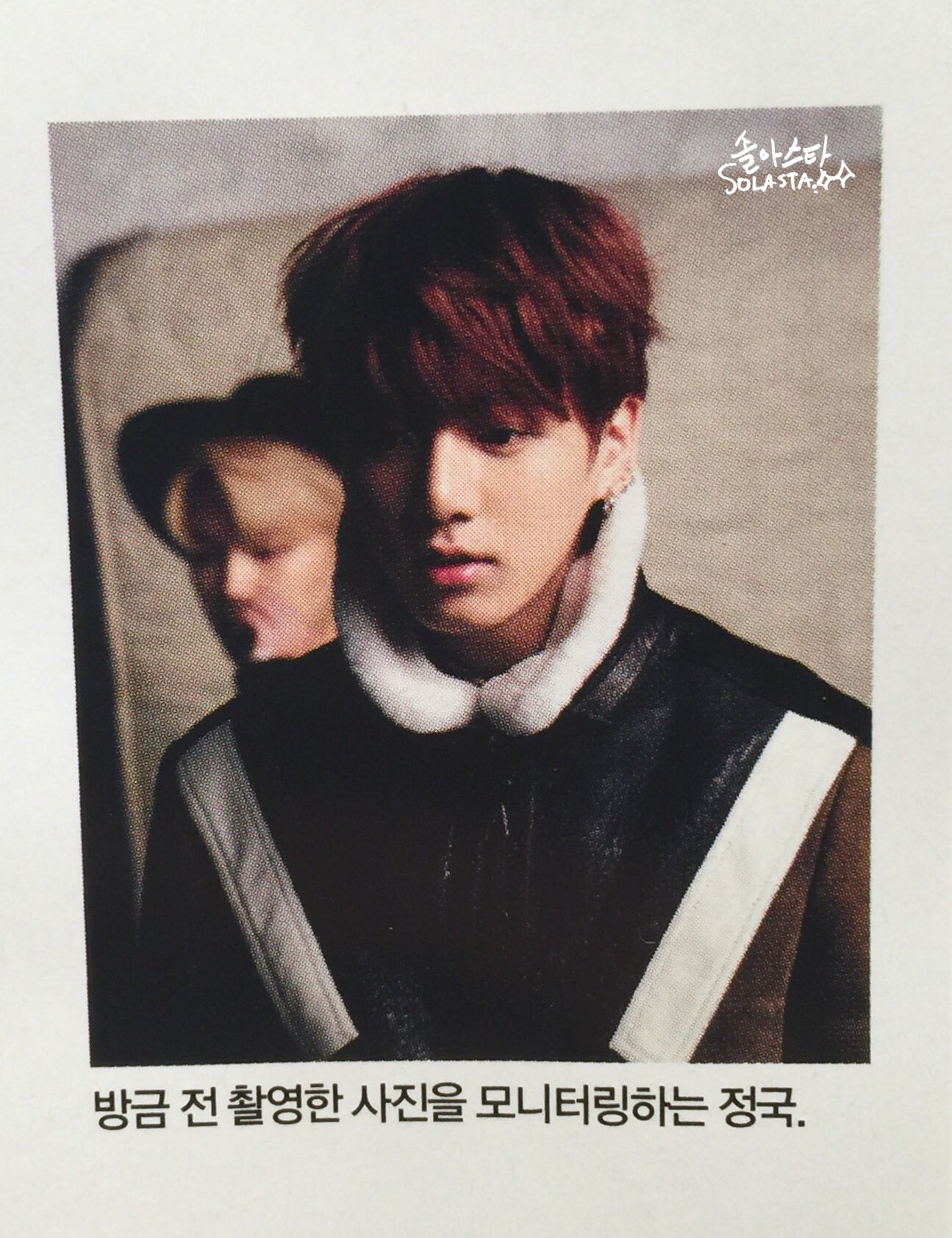 제홉이♥Cheerfully! on Twitter "UP PIC SCAN!! Singles