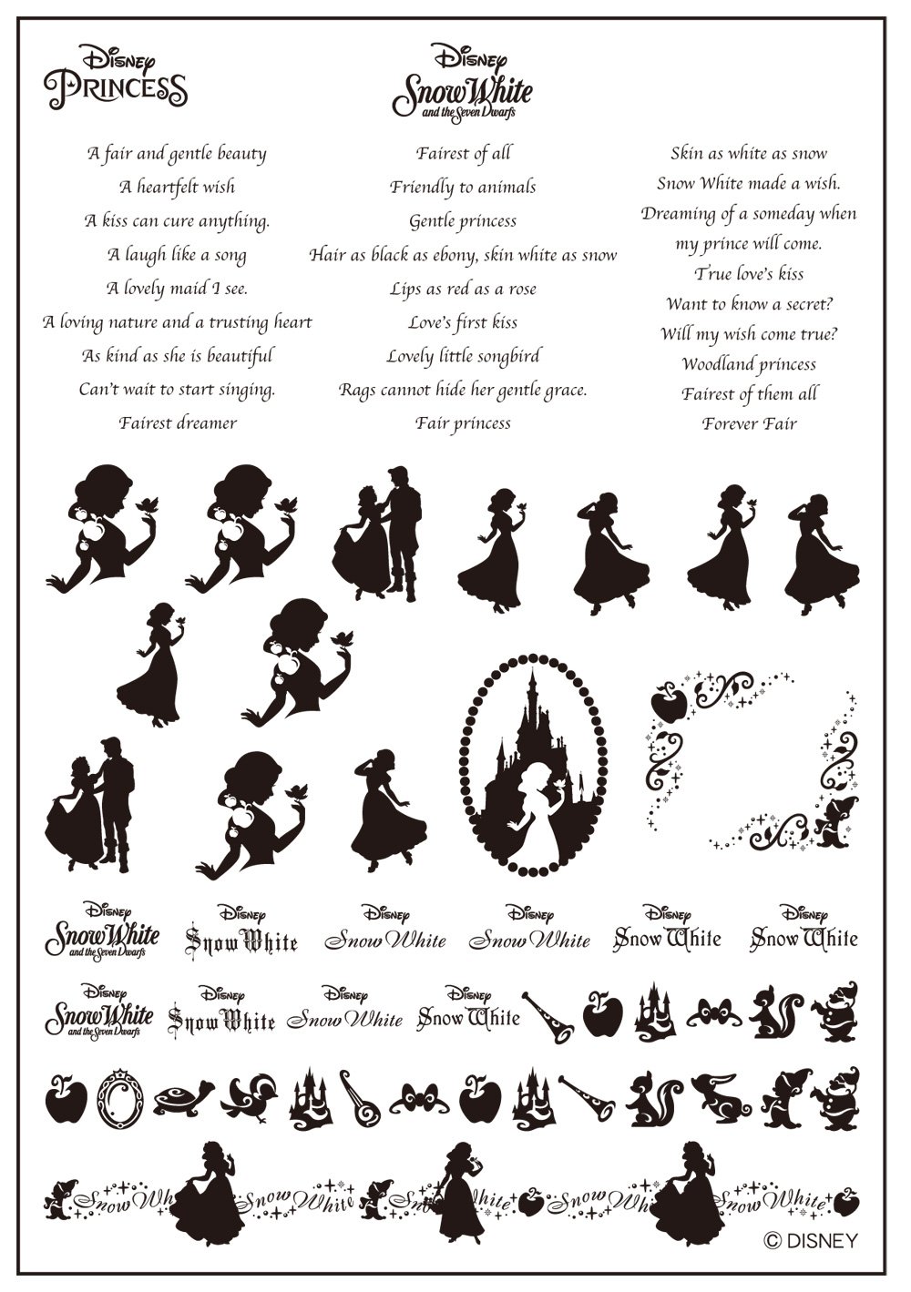 Twitter 上的 クラフトタウン 今日は白雪姫の誕生日 12 21はディズニープリンセス 白雪姫の誕生日だそうです ということで 白雪姫のレジン用イラストシートをピックアップ 当店オリジナルデザインで 全３種類発売中 T Co Fshotbu7ex T Co