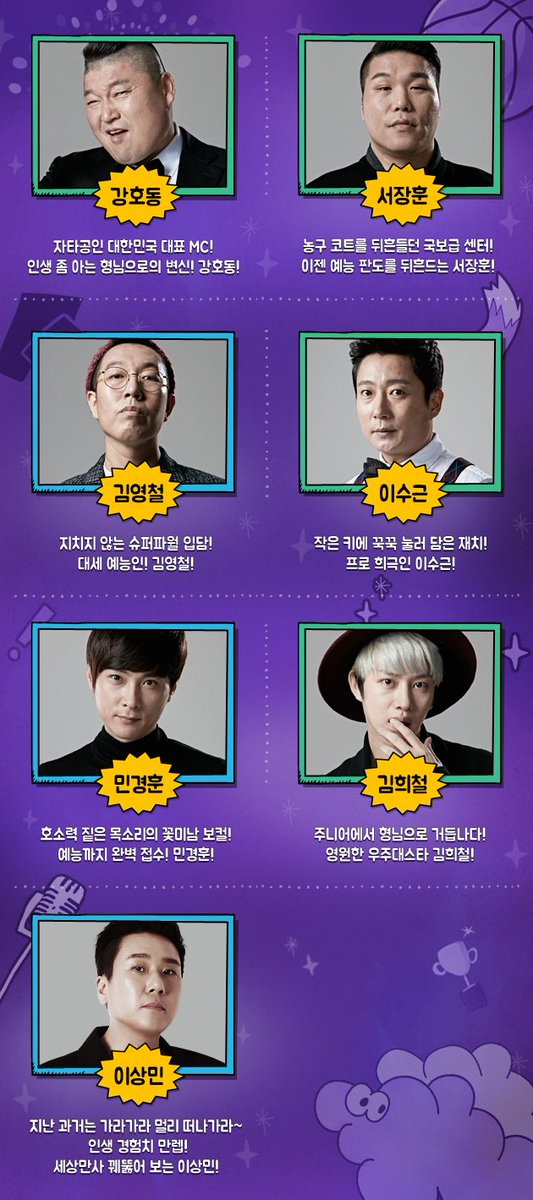 bros_goods's tweet photo. * 본 계정은 서포트에 쓰일 수익을 위한 판매계입니다. 수익 전원 서포트에 사용됩니다 :) 많은 관심 부탁드립니다 https://t.co/xSFkYak9LL