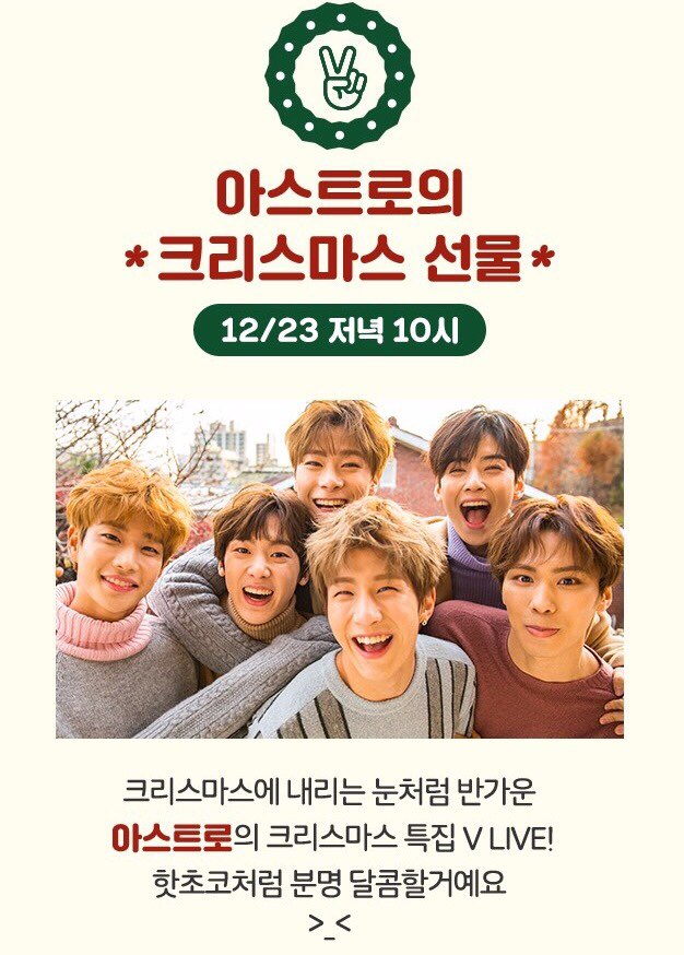 판타지오뮤직 tweet media