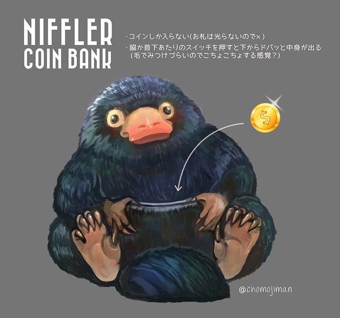 ニフラーのtwitterイラスト検索結果 古い順 ニフラーのtwitterイラスト検索結果 古い順