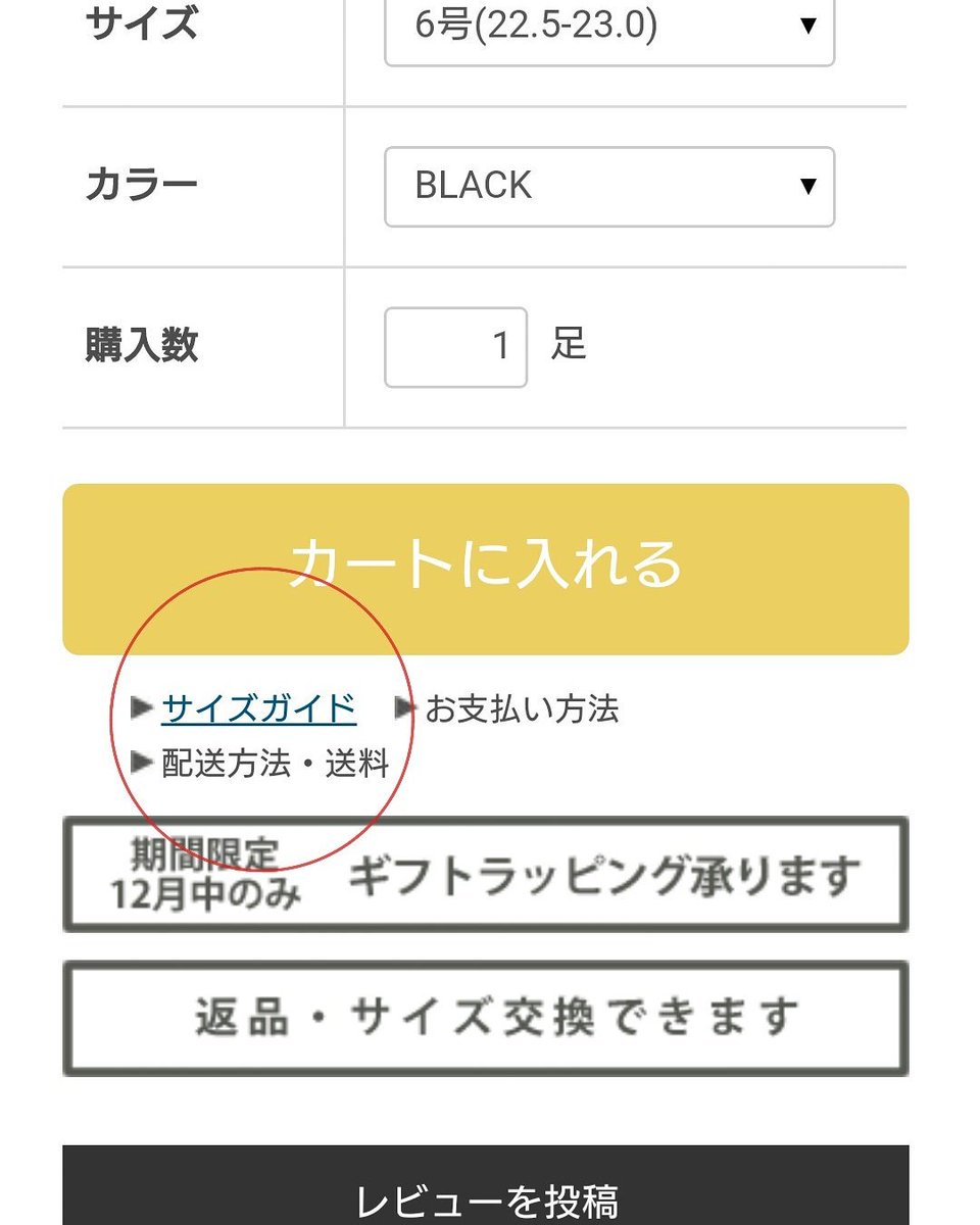 الوسم Hadesのロゴも透かしで入れてます على تويتر الوسم Hadesのロゴも透かしで入れてます على تويتر
