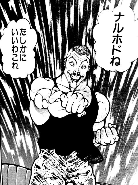 今頃になって初めて板タブに滑り止めの紙貼るってのやってみたけど 