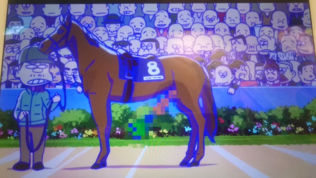 ツイッたけちまーちゅん キャーーーー やっぱりお馬さんって デカすぎ デカすぎーーーー 馬のちんこに 大興奮のトト子ちゃん おそ松さん おう松さん おうまでこばなし ツイッたけちまーちゅん キャーーーー やっぱりお馬さんって デカすぎ デカすぎーーーー 馬のちんこに 大興奮のトト子ちゃん おそ松さん おう松さん おうまでこばなし