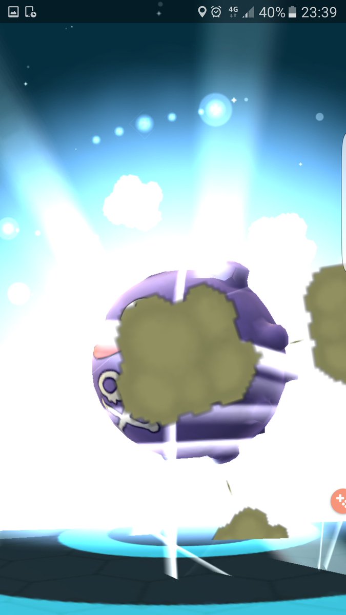 JMRCeth's tweet photo. Recien #lvl28 abro un #koffing de huevo de 5 y llego al #weezing . No use el que abri igual. Tenia uno potente guardado
#PokemonGoArgentina https://t.co/N2ieCj04Ls