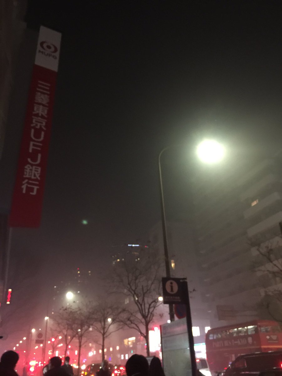 麻布十番 火事 麻布十番の複合ビルで火災 消火活動続く ２人軽いけが News News ニュース