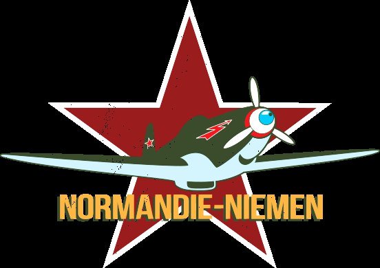 kovr81's tweet image. Я в Normandie-Niemen! Благовещенский пер.5