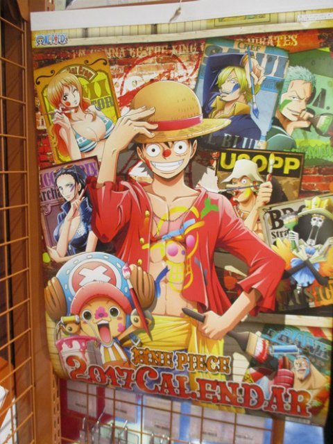 One Piece 麦わらストア福岡店 オススメ商品 ワンピース カレンダー17 壁掛け 7枚 1 500円 税 好評発売中 麦わらストア Onepiece