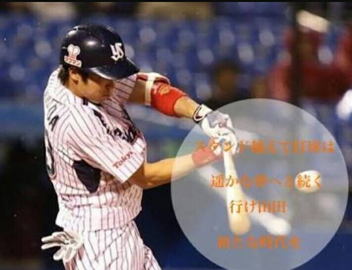 小嶋 峻 1030adgjmp Twitter