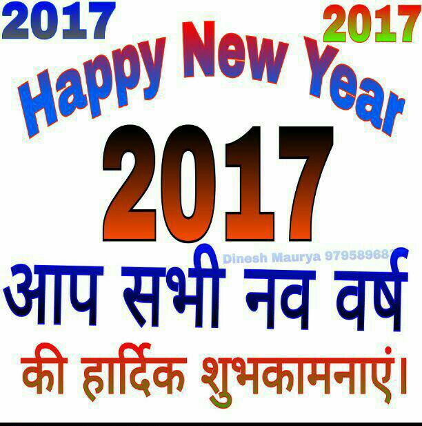 Anil Kumar (@anilkum67870010) on Twitter photo 