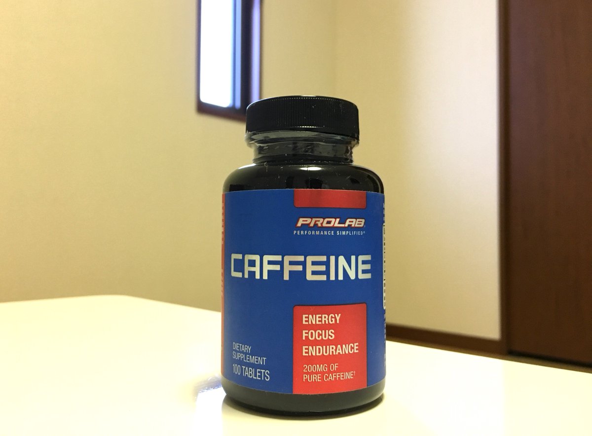 筋肉あるある Youtube見てね プロラブのカフェイン錠剤 使っています これは1粒に0mgのカフェイン含有で 効果を感じる為に1錠飲めばよくとても便利です 飲んで30分ぐらいで覚醒 集中を感じ 筋トレ前に最適です こちらから購入できます 筋肉あるある Youtube見てね プロラブのカフェイン錠剤 使っています これは1粒に0mgのカフェイン含有で 効果を感じる為に1錠飲めばよくとても便利です 飲んで30分ぐらいで覚醒 集中を感じ 筋トレ前に最適です こちらから購入できます
