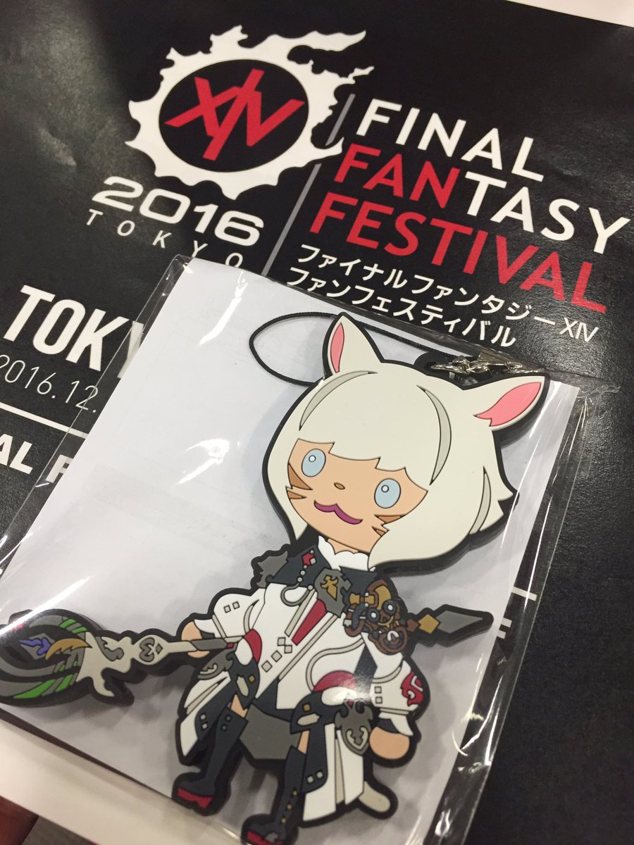 Twitter पर Final Fantasy Xiv Ff14 日本ファンフェス ヤ シュトラのnesicaストラップ Nesicaチップ内蔵 が完成しました ファンフェス会場で シアトリズム ファイナルファンタジー オールスターカーニバル Ffac をプレイして下さった方にプレゼント