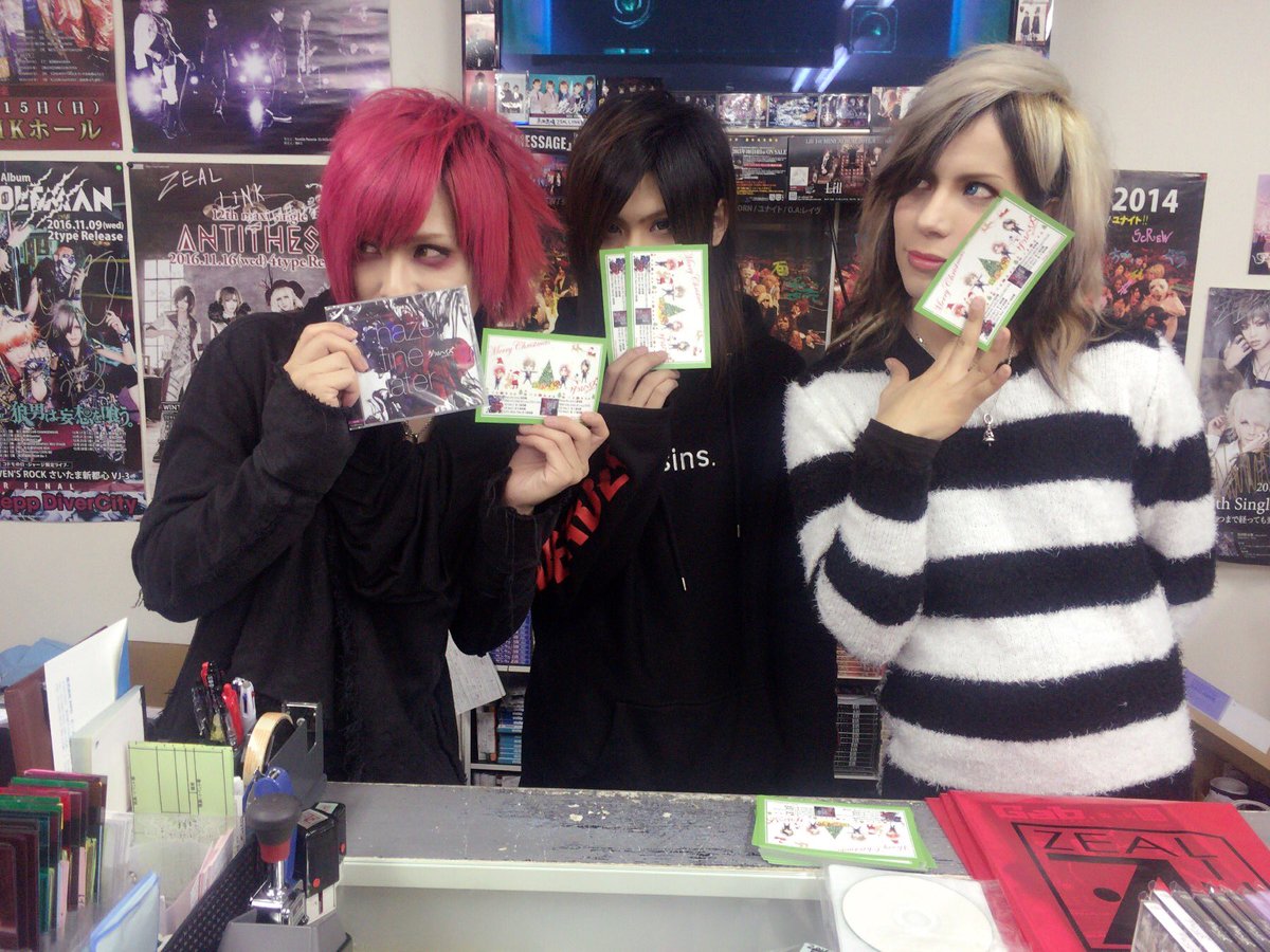 glamhaze_info's tweet photo. 高田馬場ZEAL LINKでの30分店員終了しました！お越しいただいた皆様ありがとうございました☆ https://t.co/pF0HhO5b2J