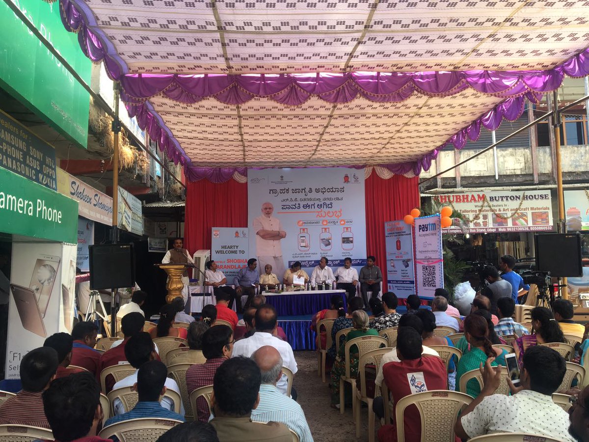 MANGALORE LPG RO tweet media