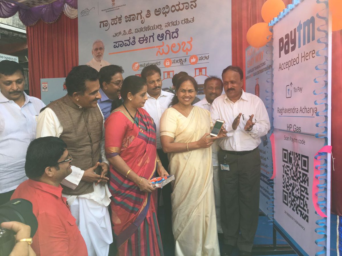MANGALORE LPG RO tweet media