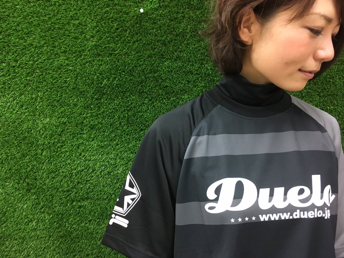 Locasta_staff's tweet photo. 【DUELO／昇華プラシャツ】
DUELOの定番人気商品No.1！！
人気の理由がわかる！！かっこいい～☆
チームでユニフォーム揃えませんか(^^)？
https://t.co/WbpfyqYhXF
＃フットサル #DUELO #Locasta https://t.co/dTCiRotKOl