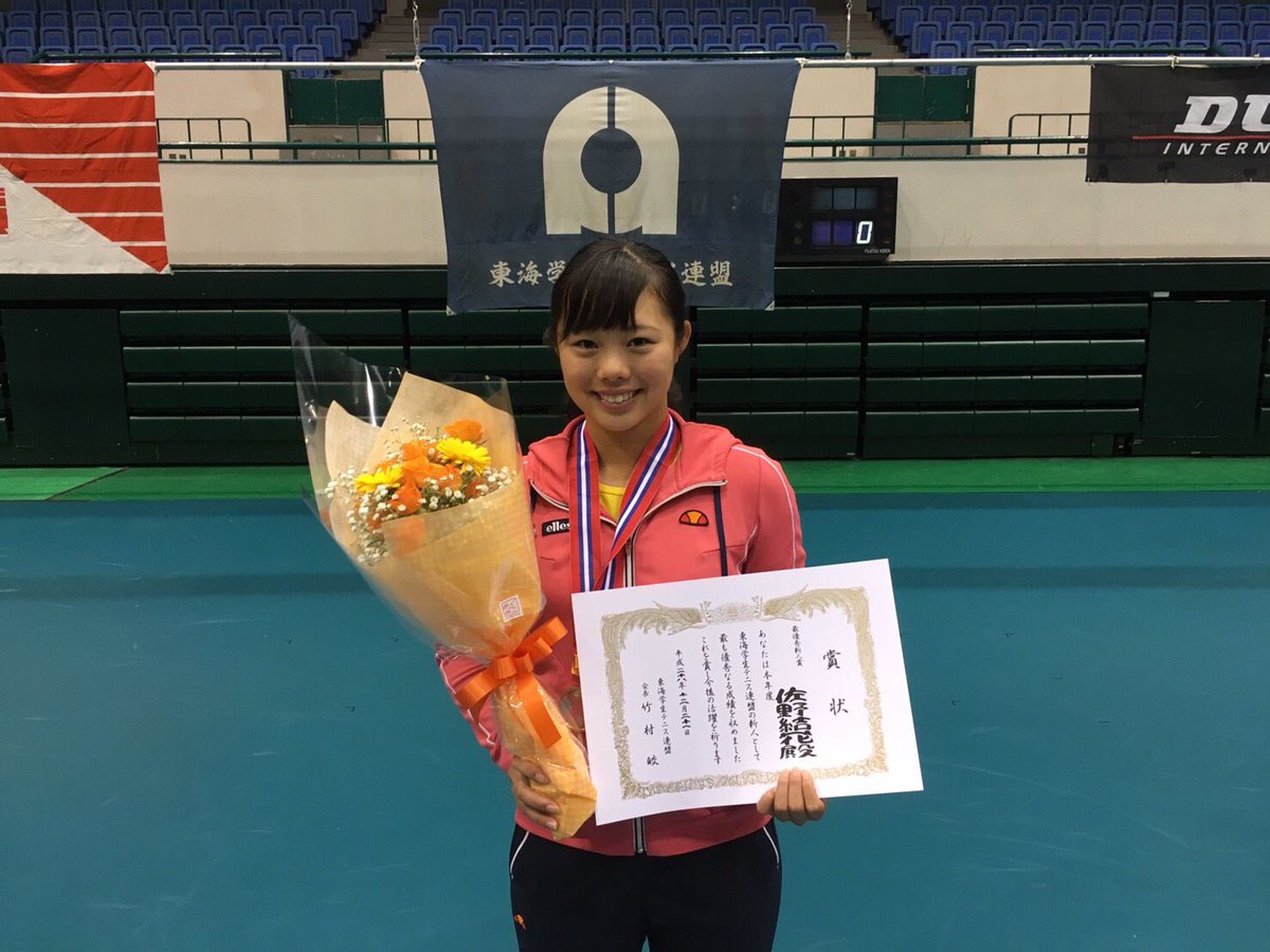 See Tokai Gakuren14 S Tweet Twitter See Tokai Gakuren14 S Tweet Twitter