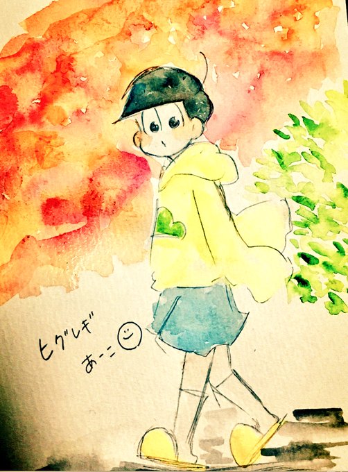 ヒグレギのtwitterイラスト検索結果