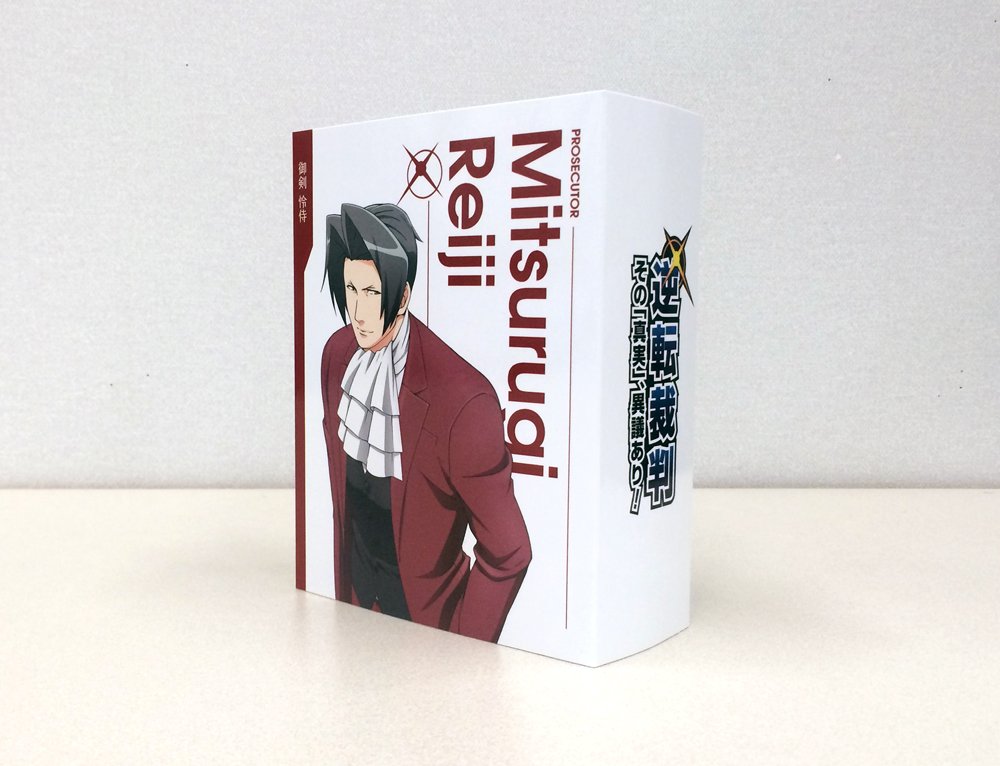 逆転裁判～その「真実」、異議あり！～ Blu-ray & DVD BOX Vol.2』本日