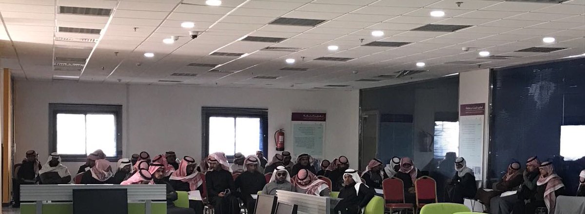 تتم الان اجراء المقابلات لشركة لولو السعودية للأسواق الكبرى بـ #حائل في مركز #طاقات للتوظيف  .. 

كل التوفيق للمتقدمين ان شاء الله ..