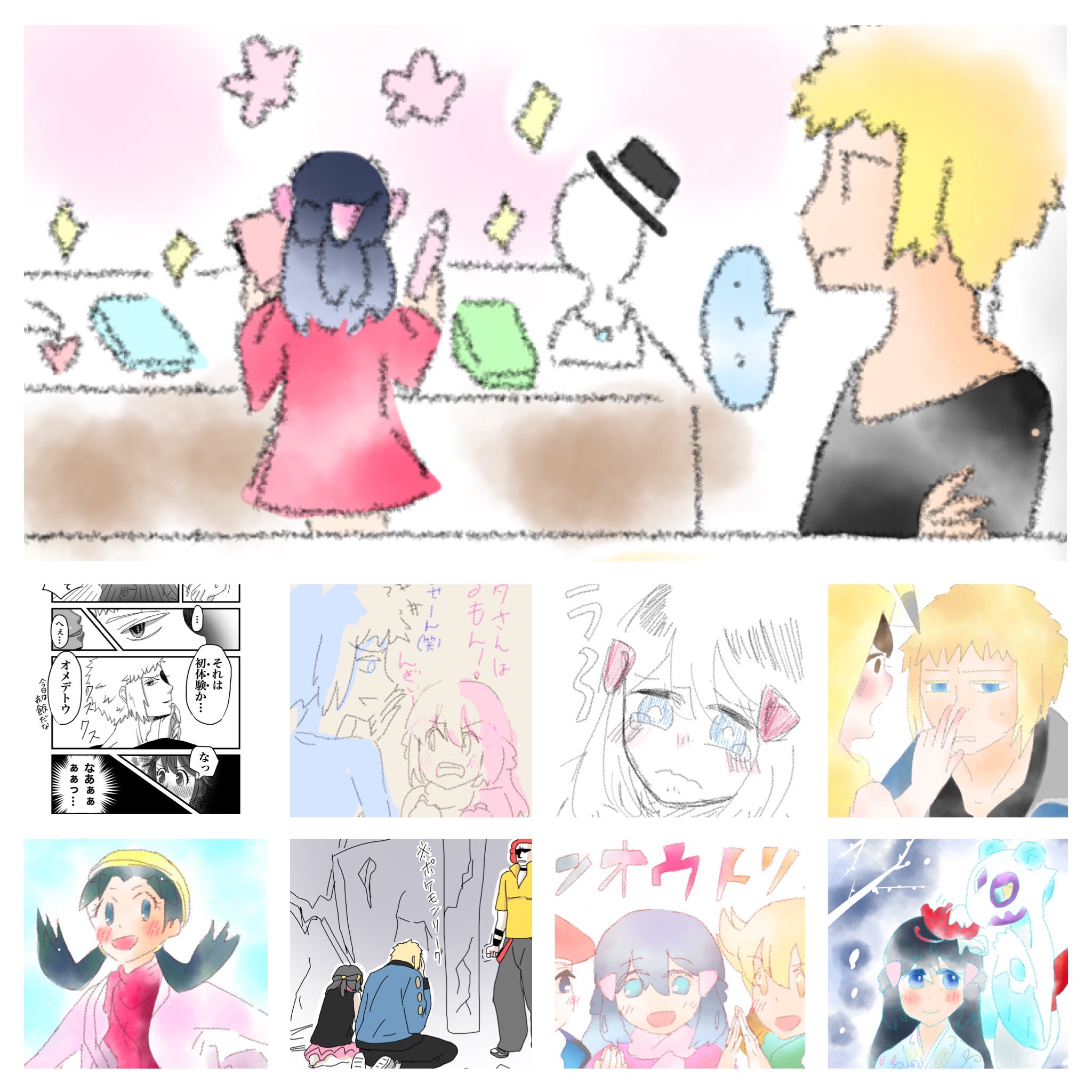 のりの あげ直しすみません 最近はヒカリちゃん デンヒカが多い やポケモン男女cp 青年少女 主 主 を中心に描いてます 何でも美味しくいただきますのでよろしくお願いします ポケモン好きさんと繋がりたい ポケモン絵描きさんと繋がりたい