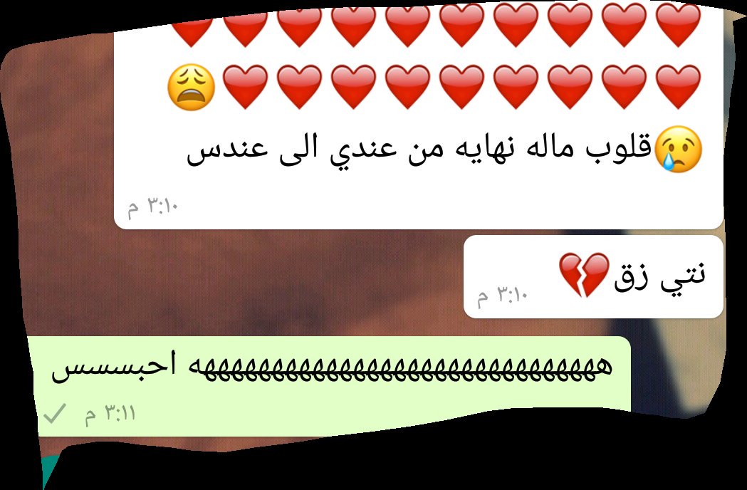 llixn_23's tweet photo. صح خربتهاا بس احبهااا 💘" https://t.co/McGhN5AzIS
