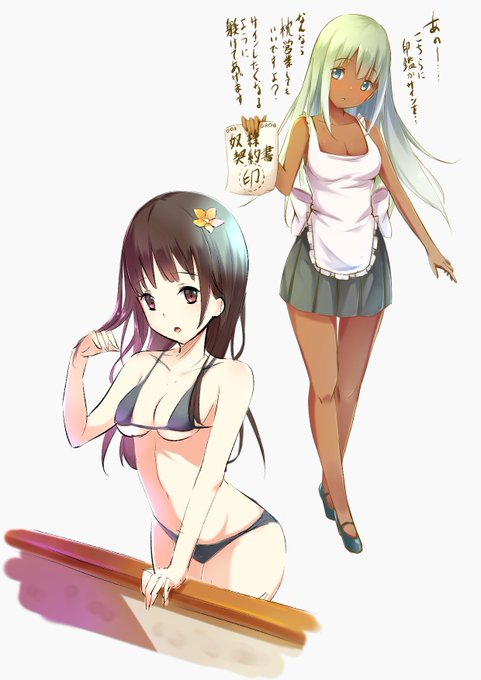 台詞入れが終わらないいいいいいいいいいいい!
絵は結構前に描いたやつ 