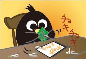 東大駒場のユータスくん Todai Twitter 東大駒場のユータスくん Todai Twitter