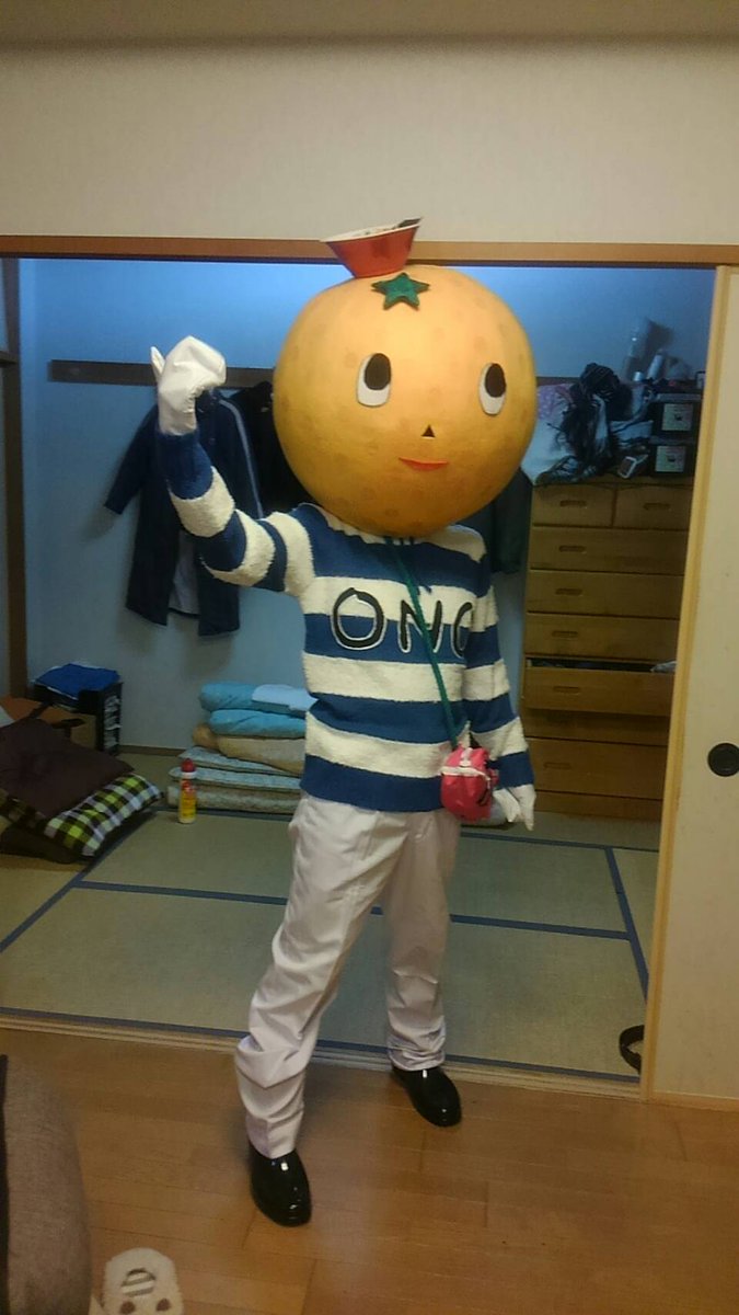 カヅキ Ps5当たらない V Twitter 父 小野ミチオくんを作成する