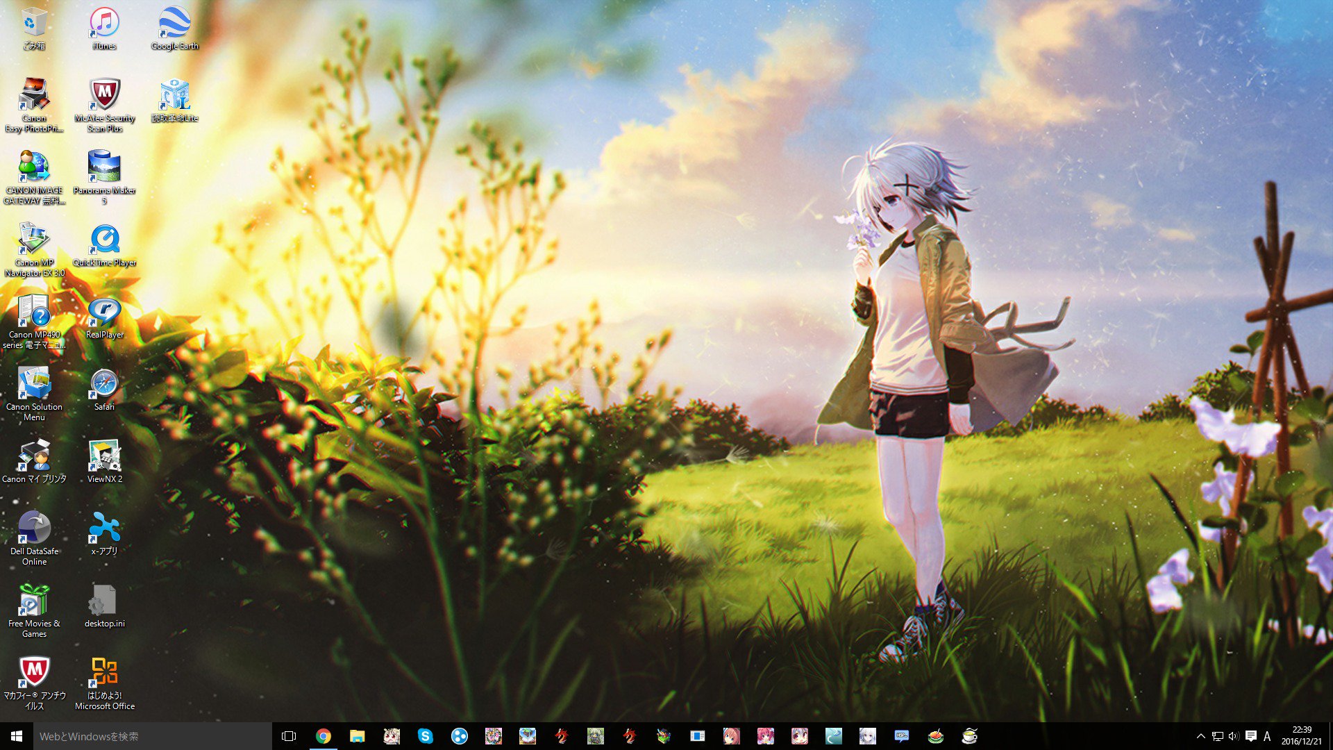 Uzivatel センリ Na Twitteru Re Liefのcgは美麗すぎてつい壁紙に設定してしまう