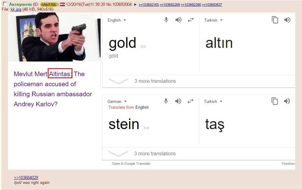 View more перевод