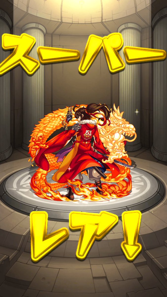 渡辺 はるか على تويتر 先日劇場版モンスト観に行ってきましたー 人間ドラマに感動 泣けました ﾟ ﾉ ﾟ そして坂本龍馬mvありがとうございます W まだ観に行ってない方是非 モンスト