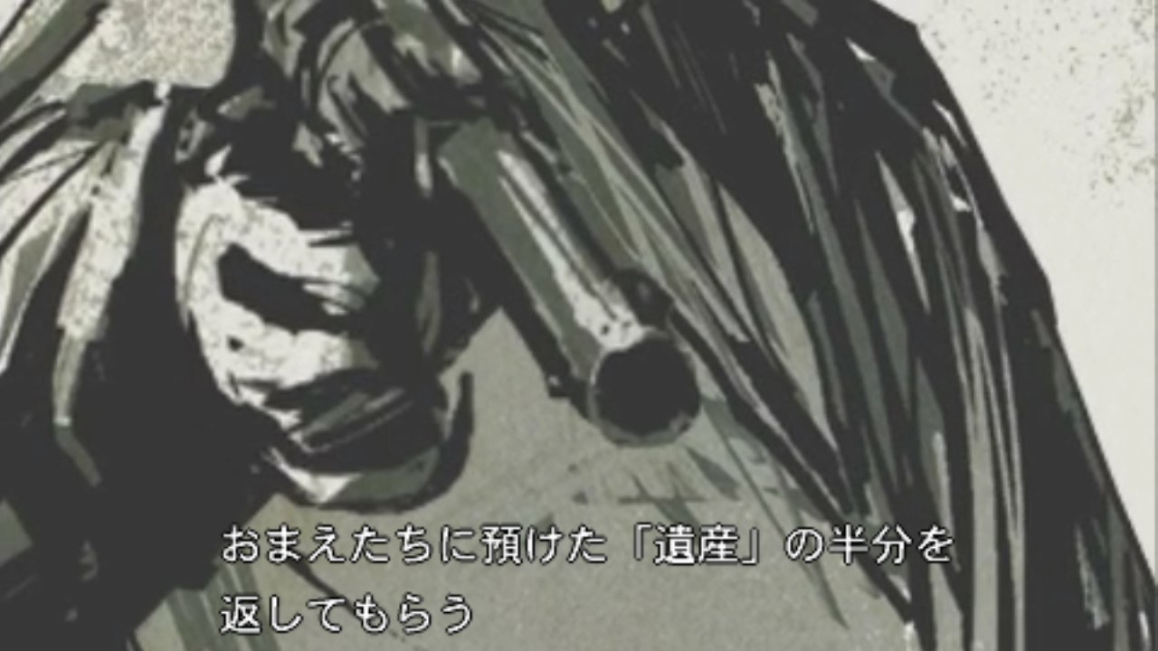 Uzivatel 兵隊 Na Twitteru Tppではmgs3後にオセロットが残り半分の賢者の遺産 を回収していたという下りが明かされていて Mpoではcia長官を暗殺して賢者の遺産の半分を手に入れていたので 一応tppでもmpoの設定が踏襲されていた Uzivatel 兵隊 Na Twitteru Tppではmgs3後にオセロットが残り半分の賢者の遺産 を回収していたという下りが明かされていて Mpoではcia長官を暗殺して賢者の遺産の半分を手に入れていたので 一応tppでもmpoの設定が踏襲されていた