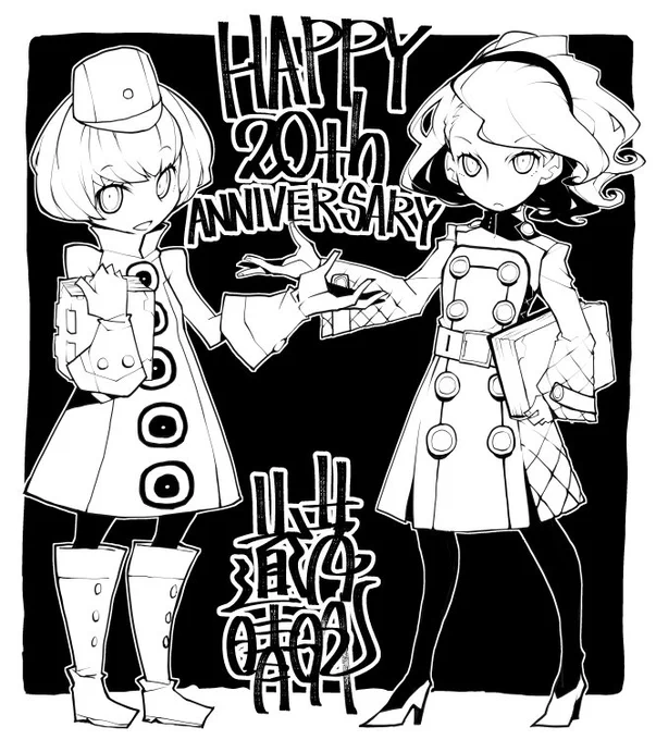 もう終わっちゃったけどペルソナ20thフェスにお祝い色紙寄稿してました 